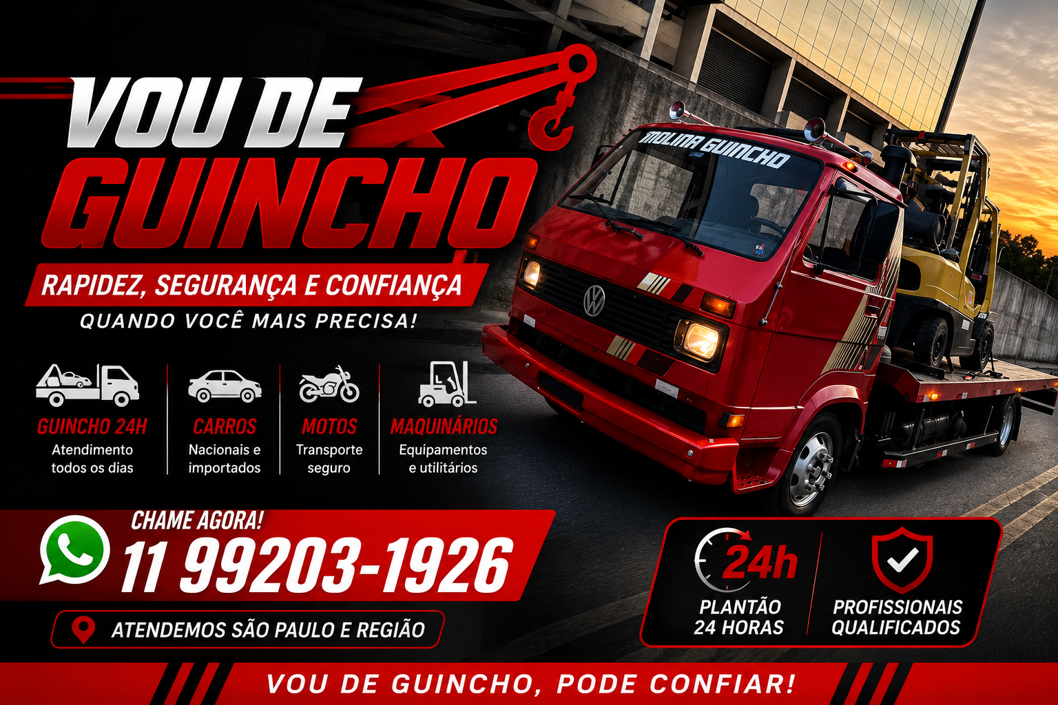 Vou de Guincho 24h